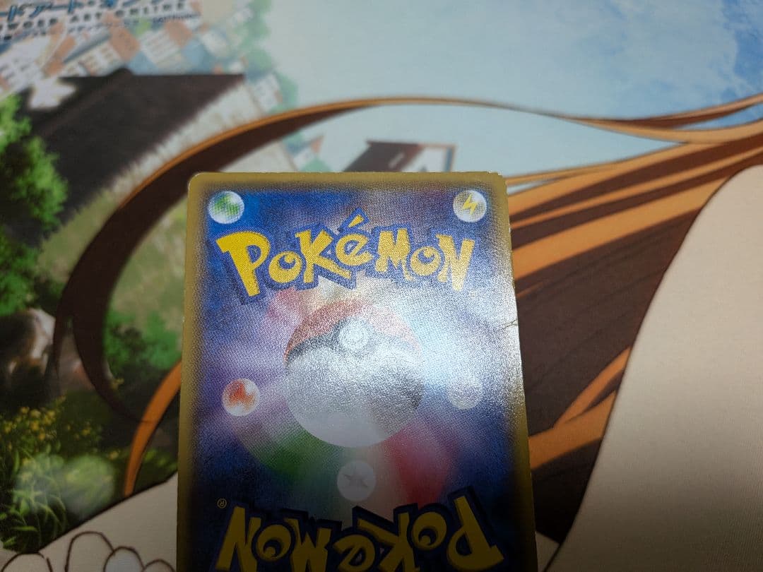 ポケカ　あったかピカチュウ　プロモ　ユニクロ　096/XY-P