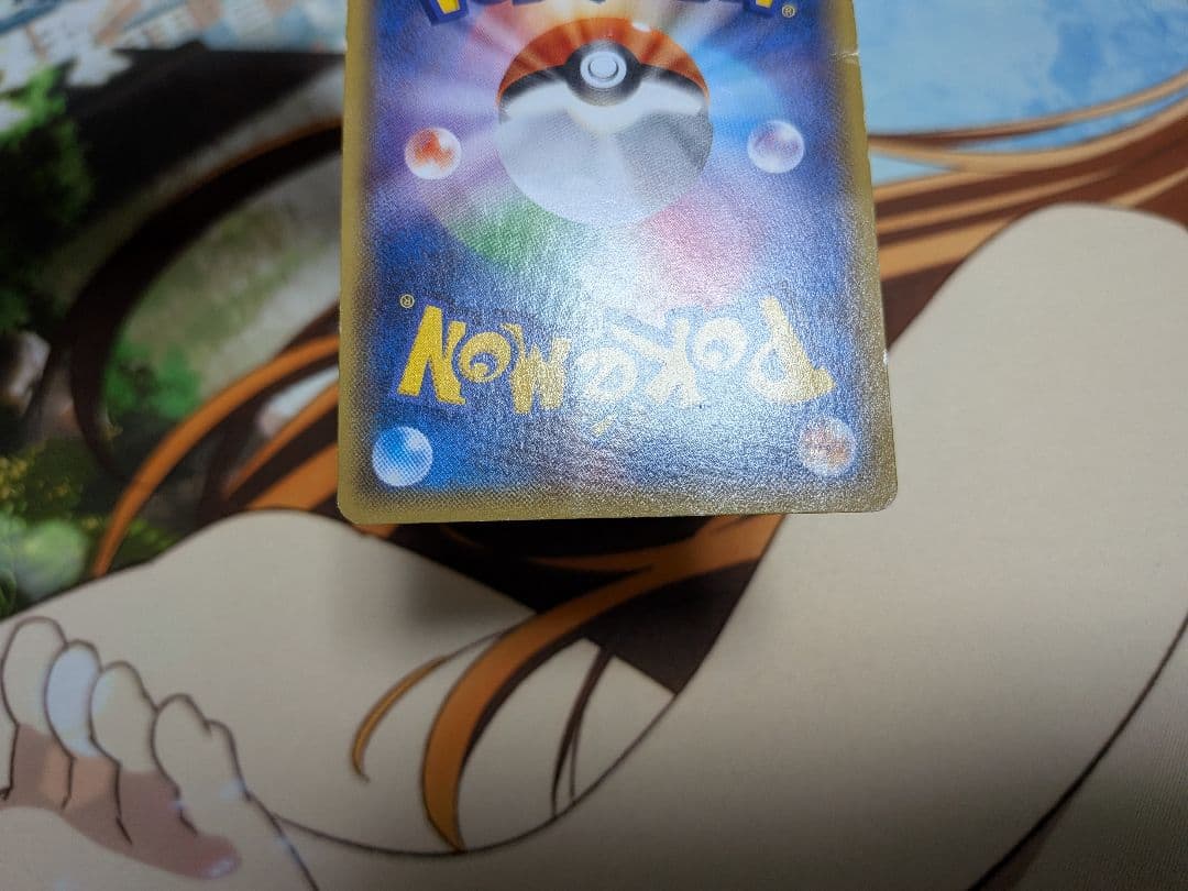 ポケカ　あったかピカチュウ　プロモ　ユニクロ　096/XY-P