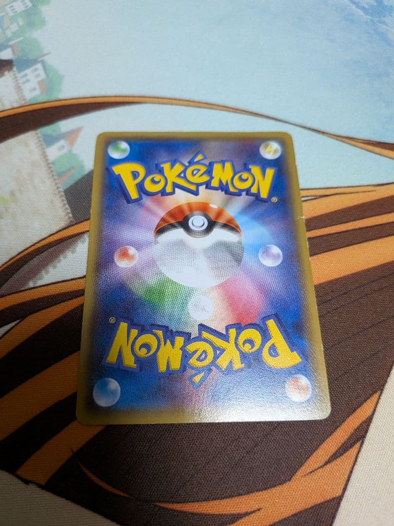 ポケカ　あったかピカチュウ　プロモ　ユニクロ　096/XY-P