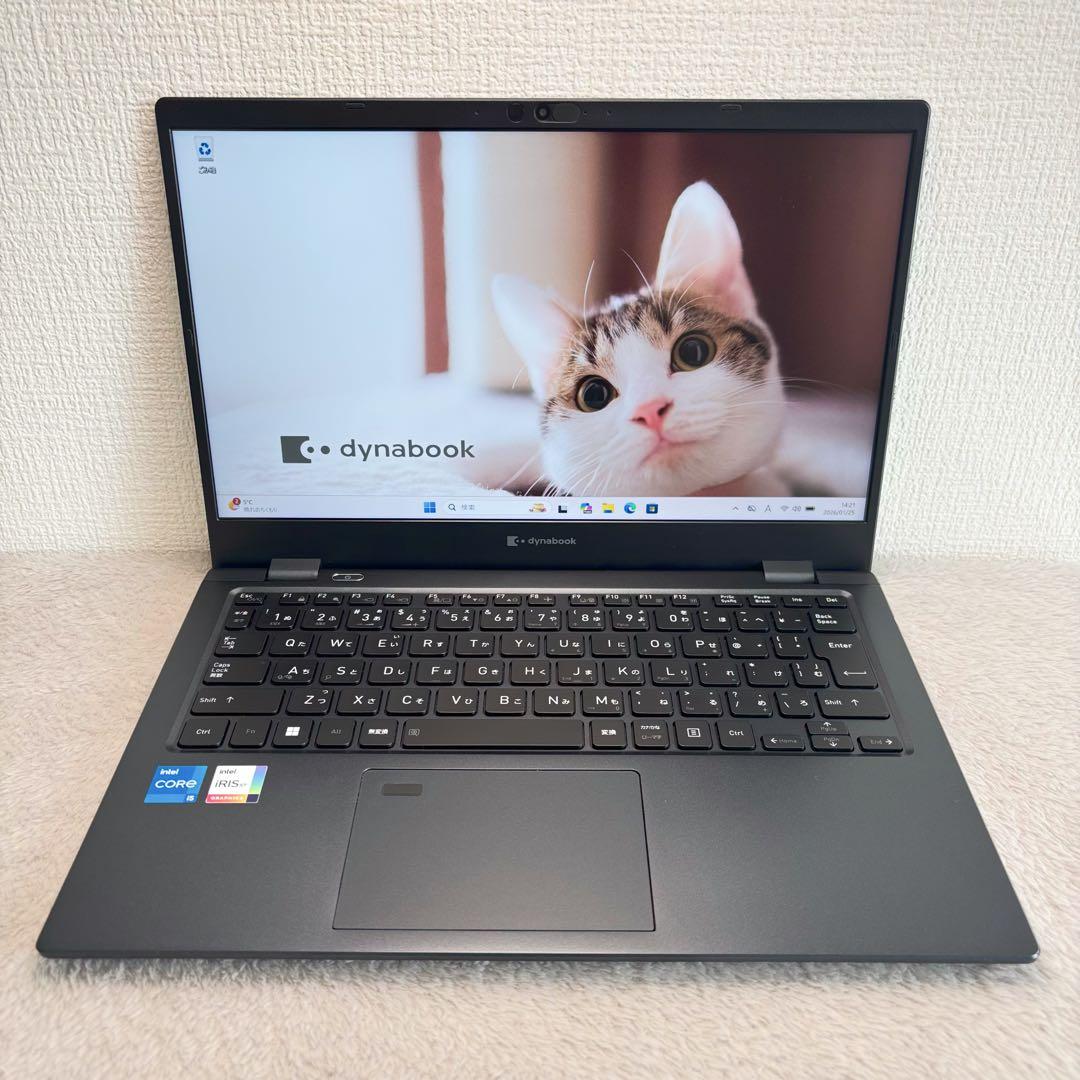 美品DYNABOOK G83 KW 12世代 i5超軽型ノートPC 16 512