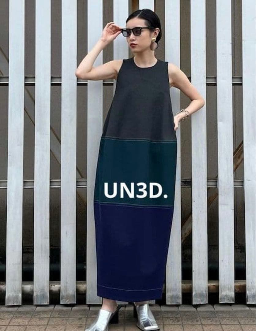 新品タグ付き　UN3D.　アンスリード　カラーブロックコクーンワンピース