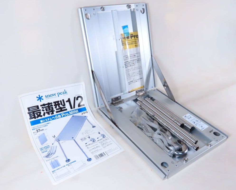 ソロキャンプ peak 薄型Pro.MINI J-010 廃盤品