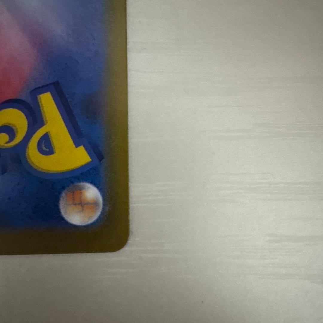 センタリング○ ポケモンカード　ロケット団のミュウツーex SAR