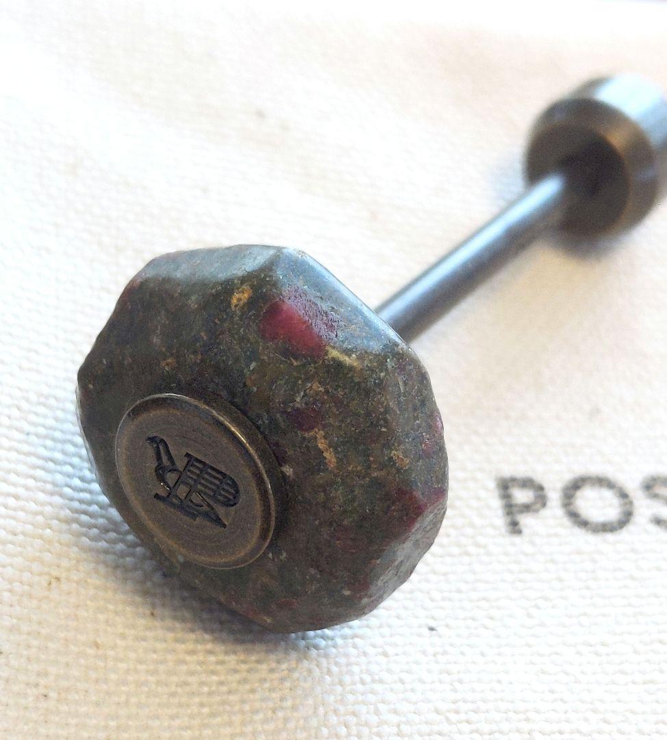 【POSTALCO】ポスタルコ　ミネラル　キーホルダー