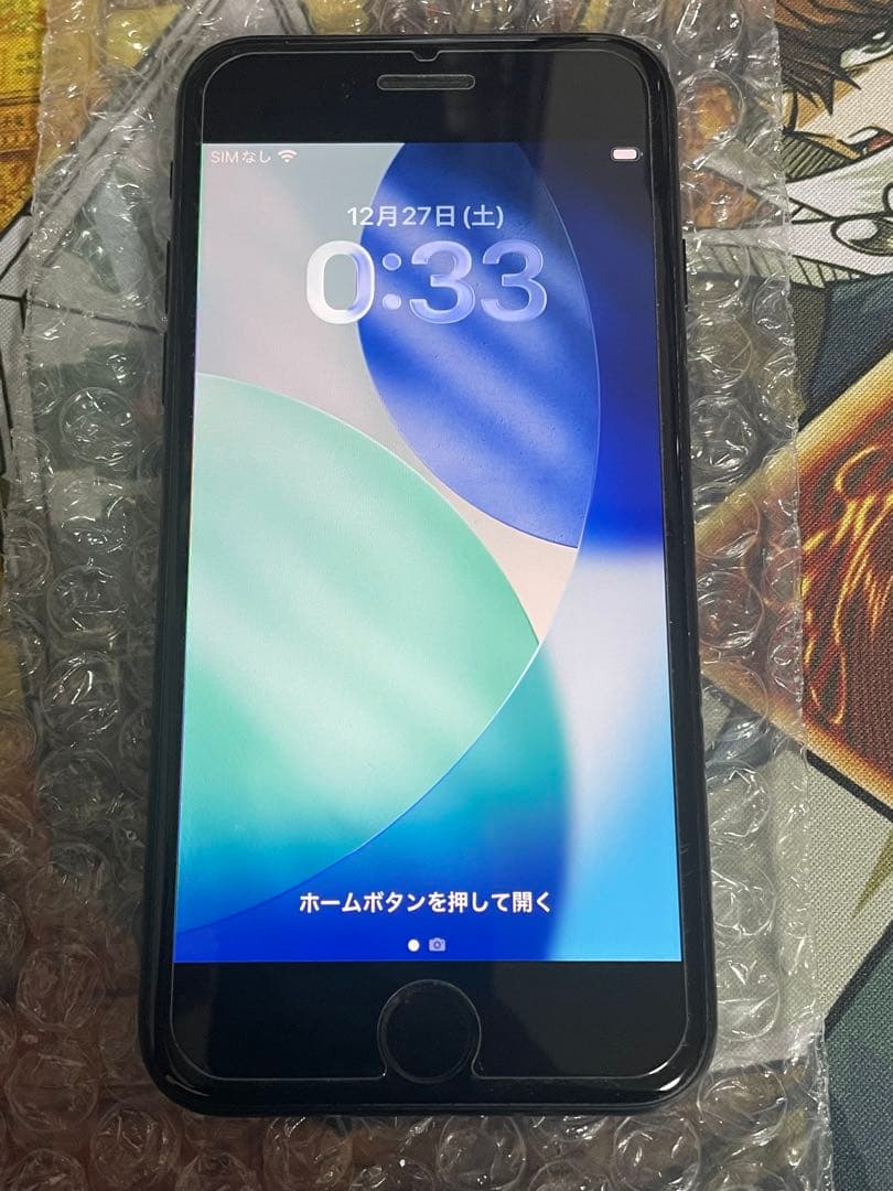 最終値下げ　iPhoneSE 第3世代 本体 バッテリー最大容量78%