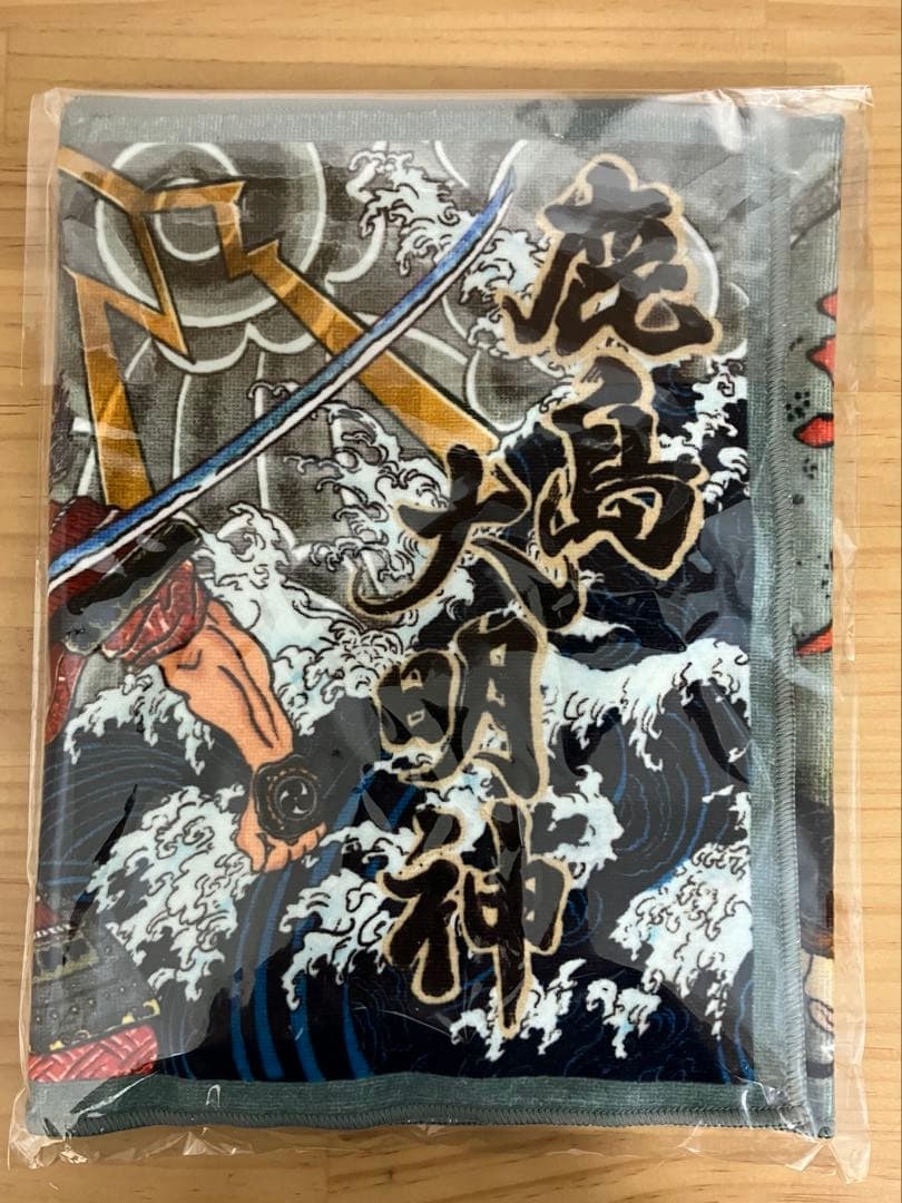 鹿嶋市ふるさと納税　サポーター　ビッグフラッグデザインタオル　鹿島アントラーズ