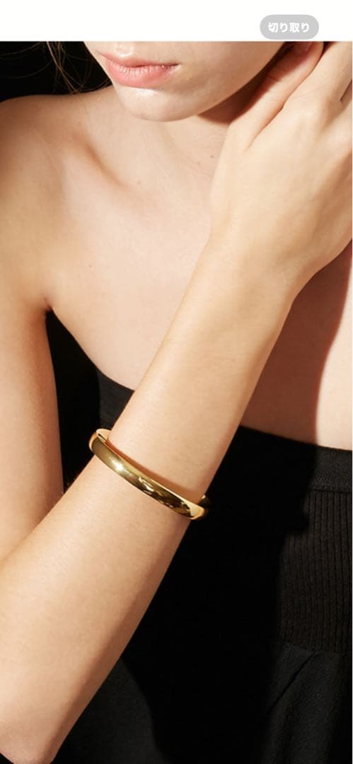 ゴールドオープンバングル