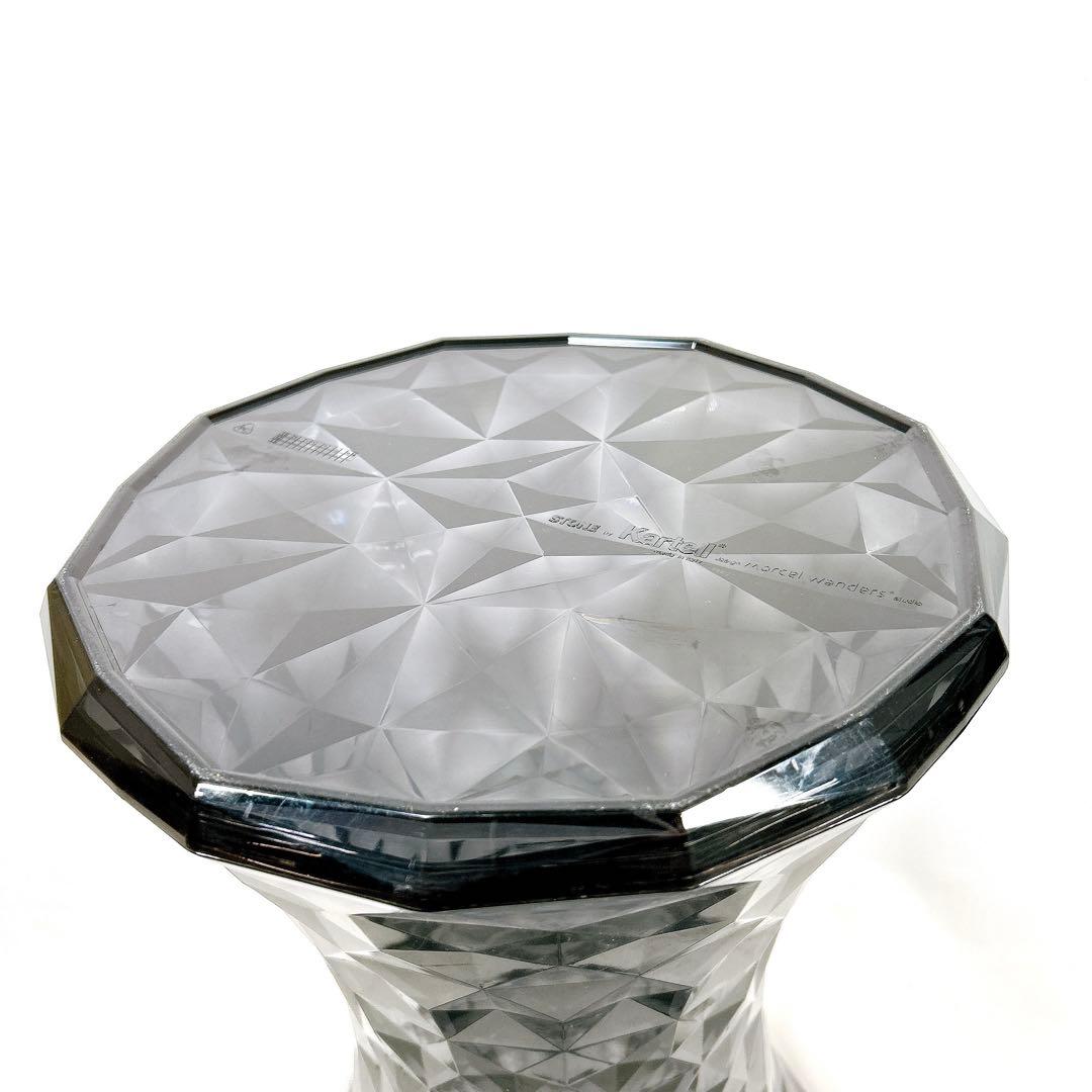 KARTELL カルテル STONE スツール スモーク 送料無料
