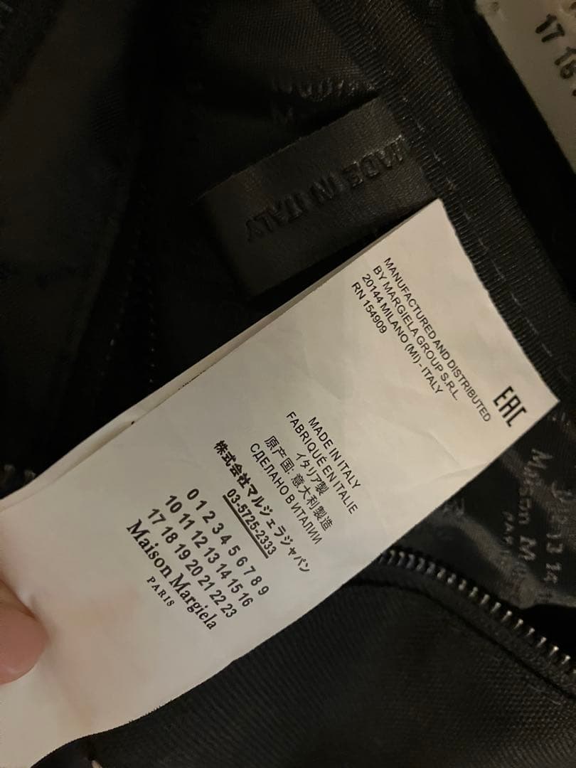 メゾンマルジェラ　ボディーバッグ