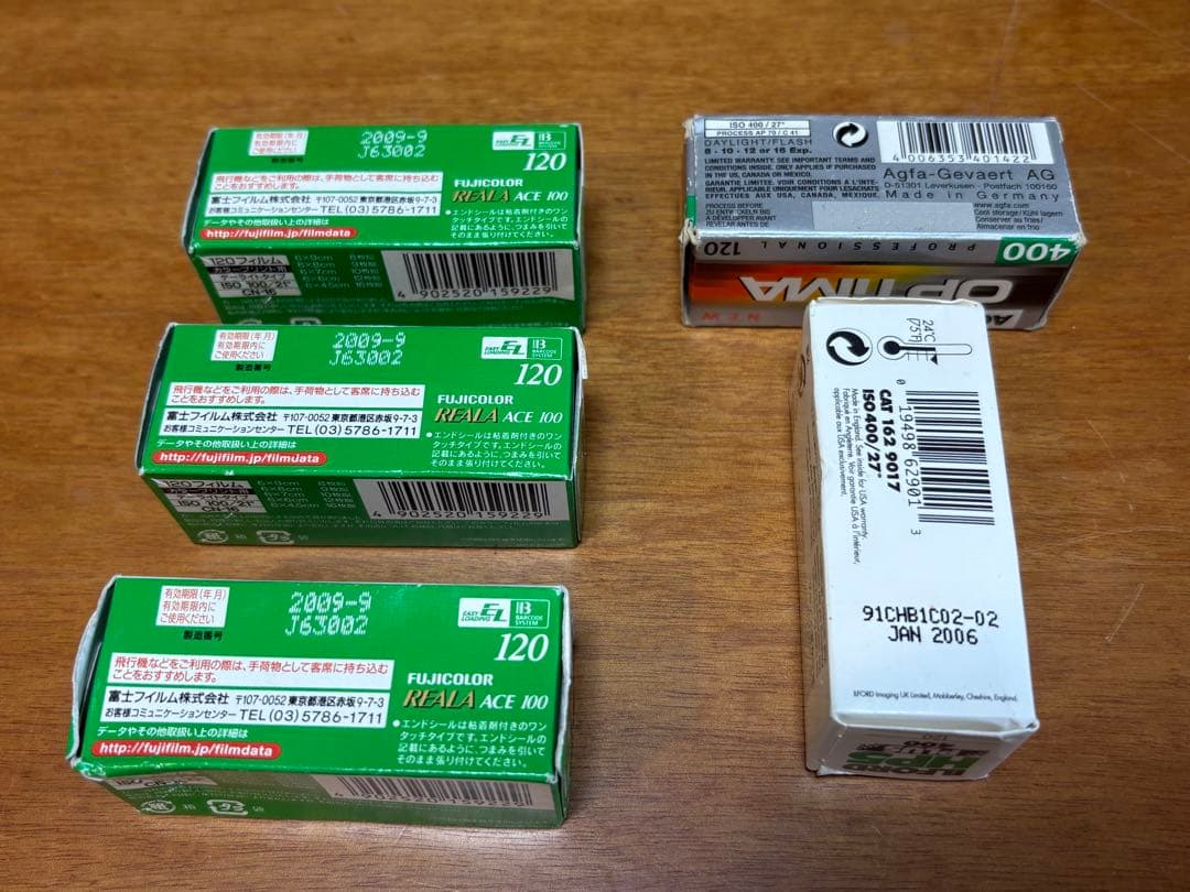 FUJICOLOR REALA ACE 100など　期限切れフィルム5本セット