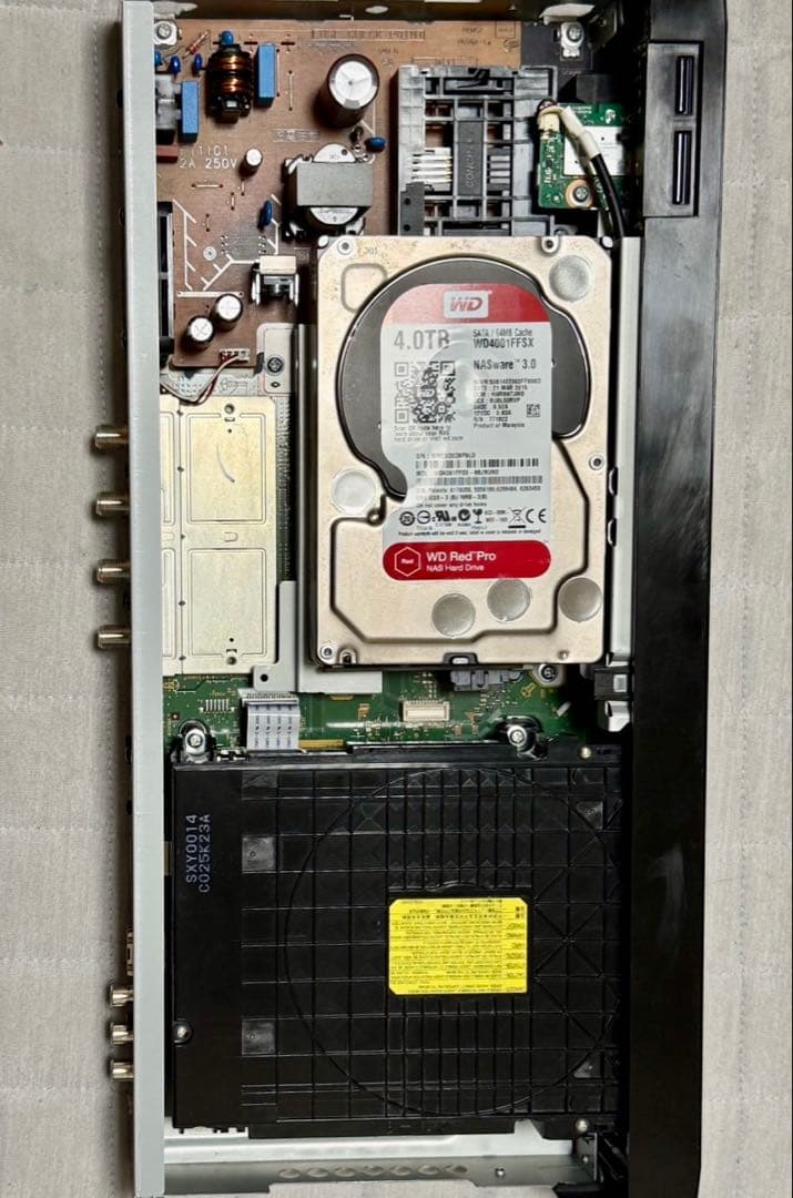 全録対応Panasonic BRX4000 4TB最大7番組同時録・無線リモコン