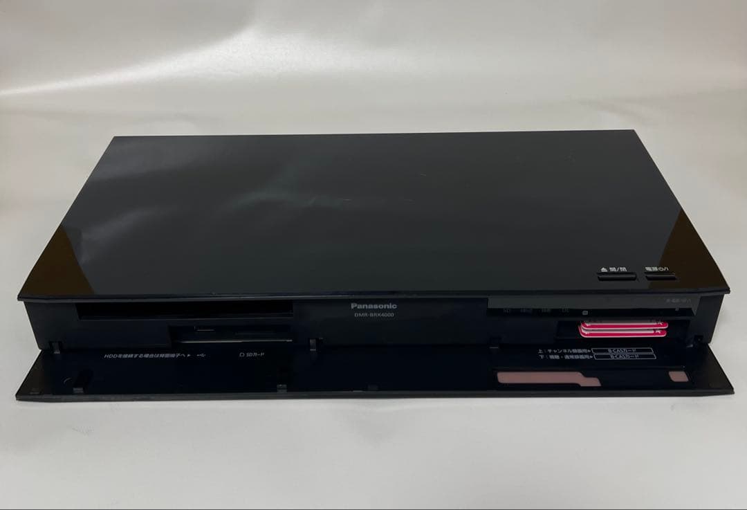 全録対応Panasonic BRX4000 4TB最大7番組同時録・無線リモコン