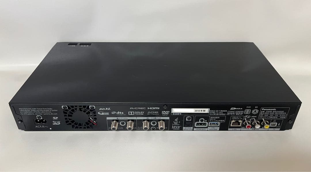 全録対応Panasonic BRX4000 4TB最大7番組同時録・無線リモコン