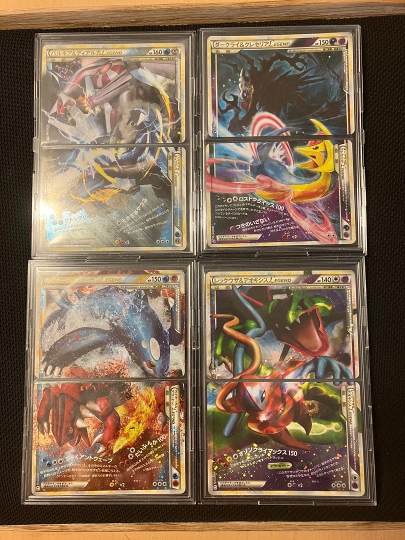 だ*う様 ポケモンカード　legend　9セットコンプリート