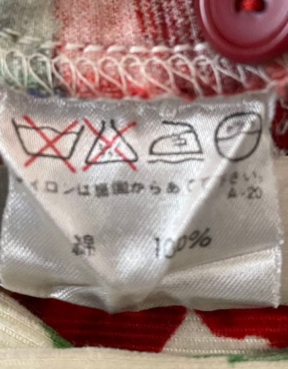 イッセイミヤケ　トップス　80年代　ビンテージ