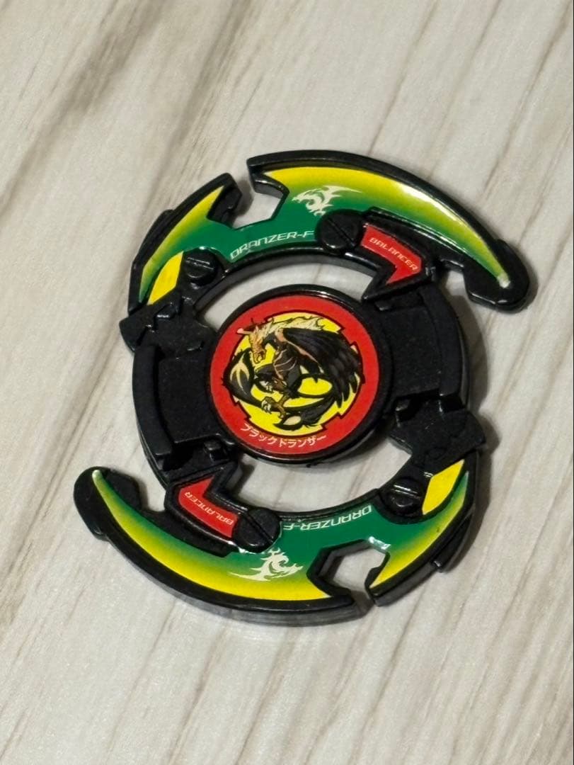 爆転シュートベイブレード ブラックドランザー