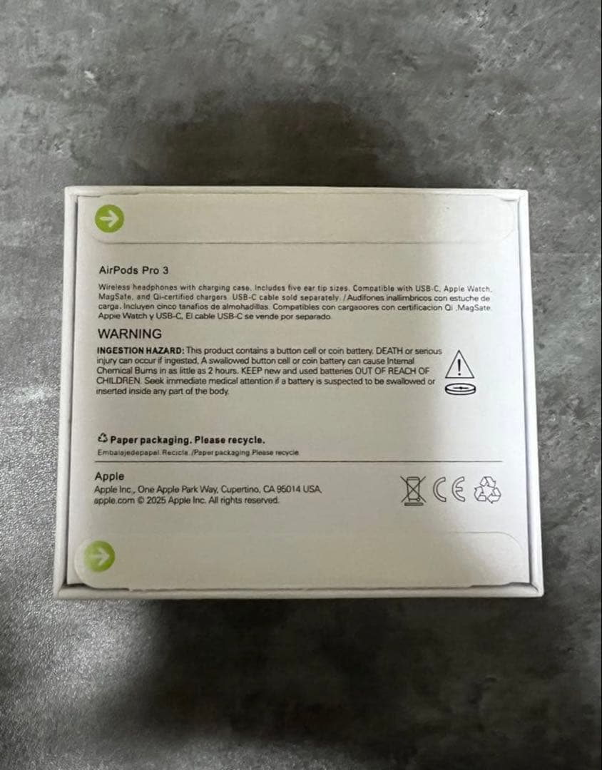 AirPods pro 3 新品未使用