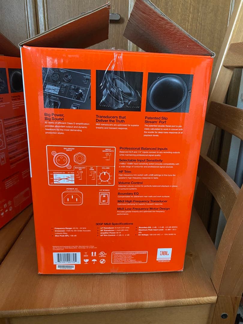 JBL 305P MkII スピーカー 2台セット