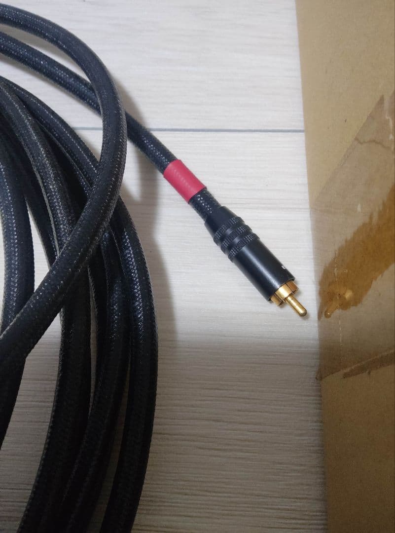 同軸デジタル REXAT AT7795/6.0