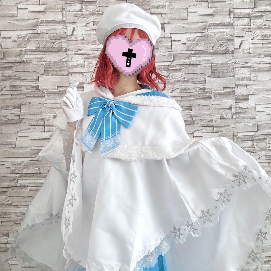 ラブライブ μ's 西木野真姫 聖歌隊 クリスマス コスプレ