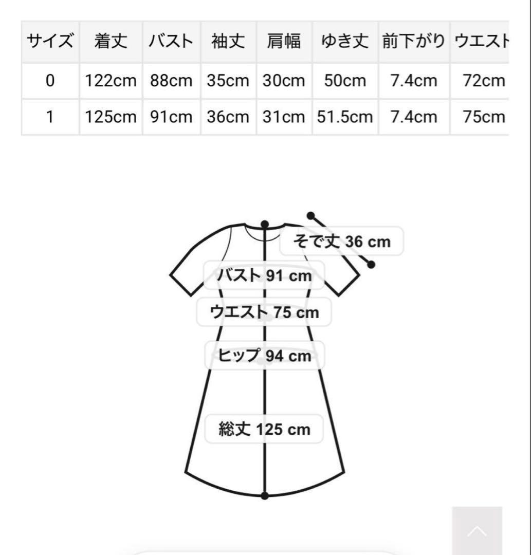 lilybrown シアーネックベロアドレス ネイビー