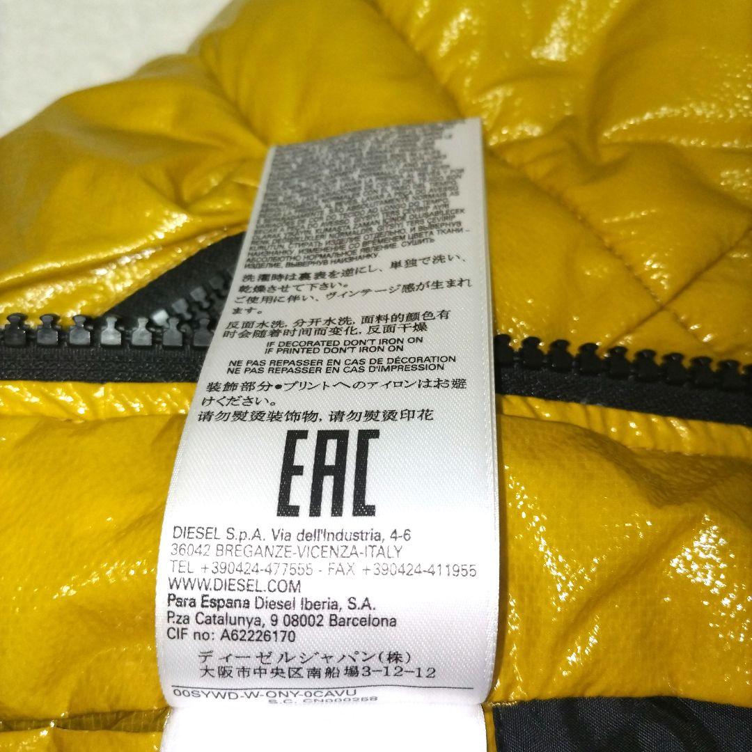 【極美品】DIESEL ディーゼル W-ON パデッド 中綿 ボンバージャケット