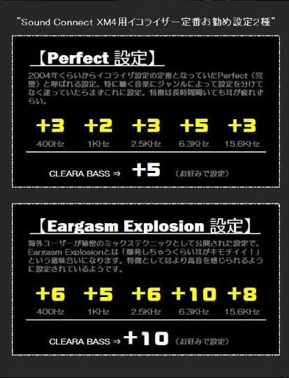 【8h↑再生可・新品電池】 WF-1000XM4