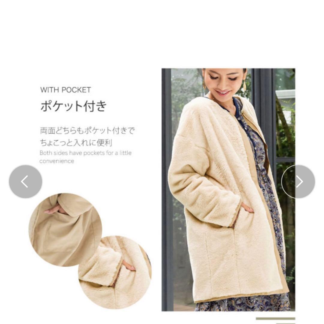 値下げ❗️ダッカー付き　6WAY ママコート スウィートマミー　ベージュ