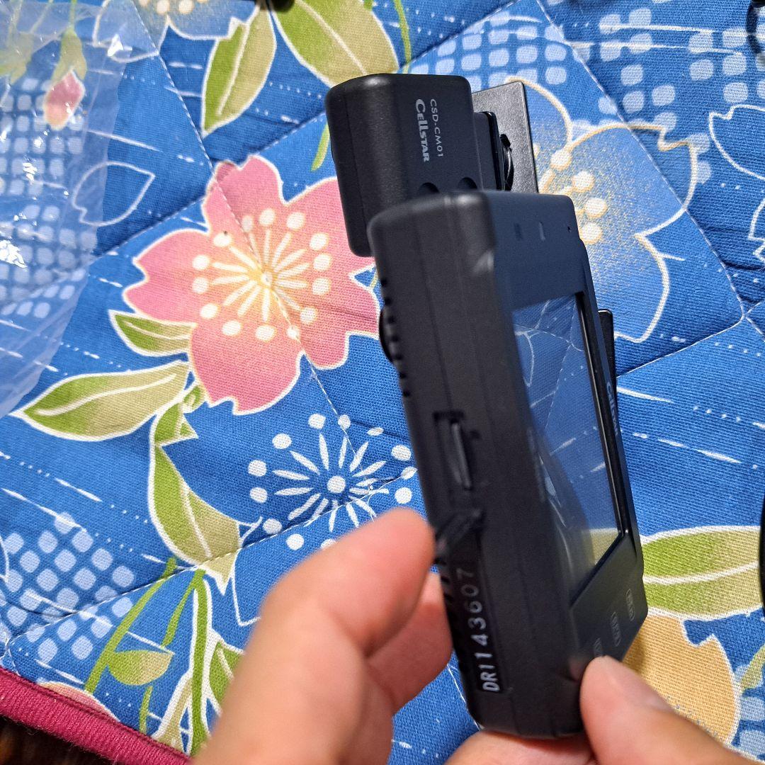 セルスター　CSD-790H6 FHDドライブレコーダー　sdカード入り