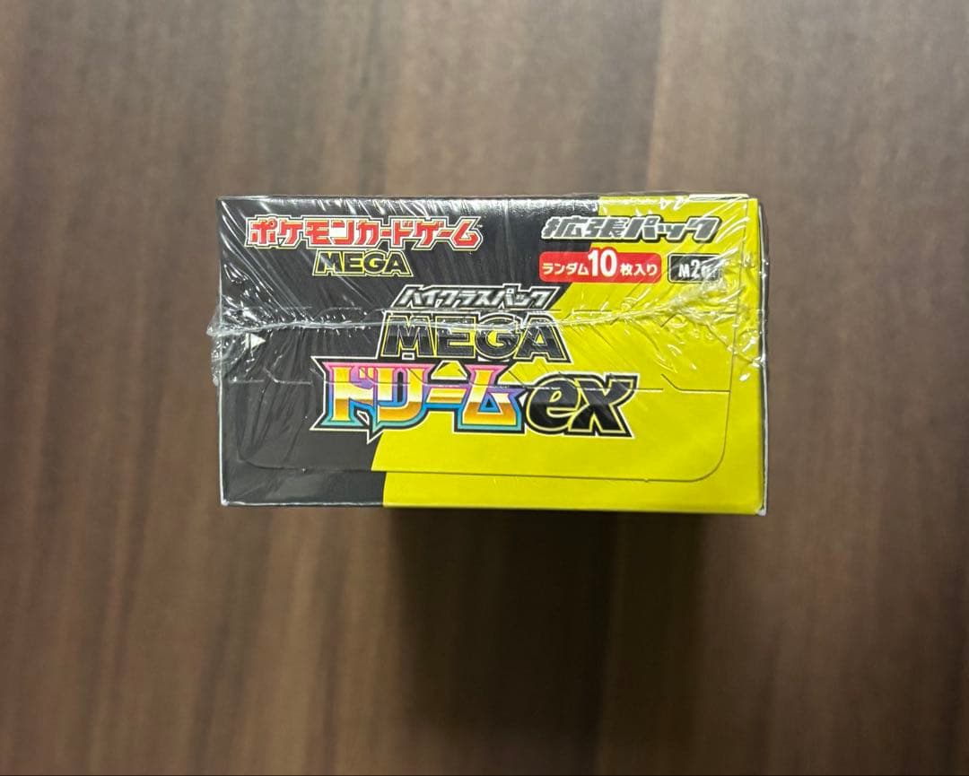 【シュリンク付】ポケモンカードゲーム MEGAドリームex 1BOX