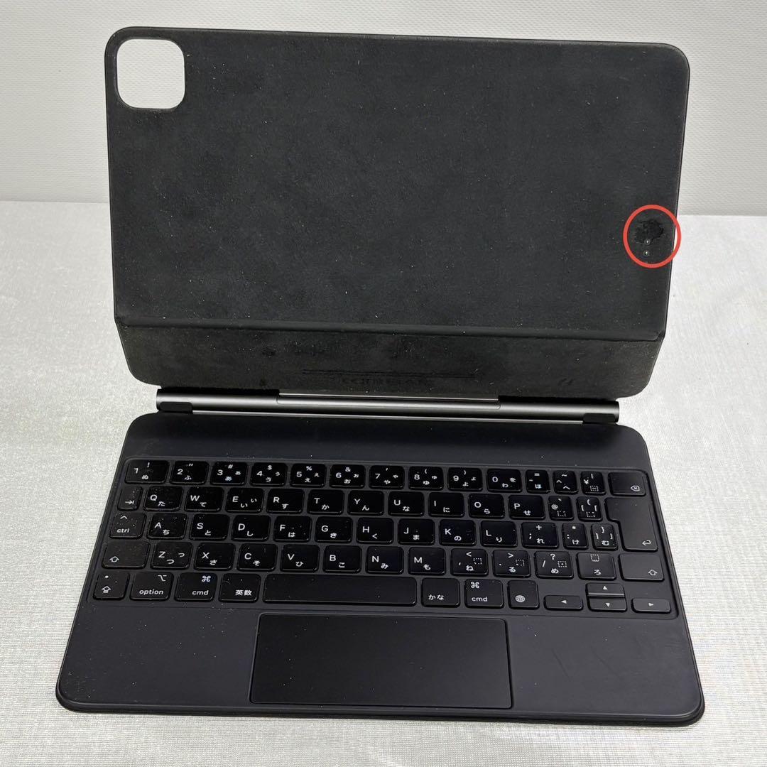 展示品 Apple MagicKeyboard 日本語 JIS MXQT2J/A