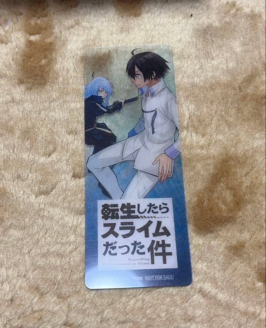 転生したらスライムだった件 漫画 1～30巻セット 10～30まで初版