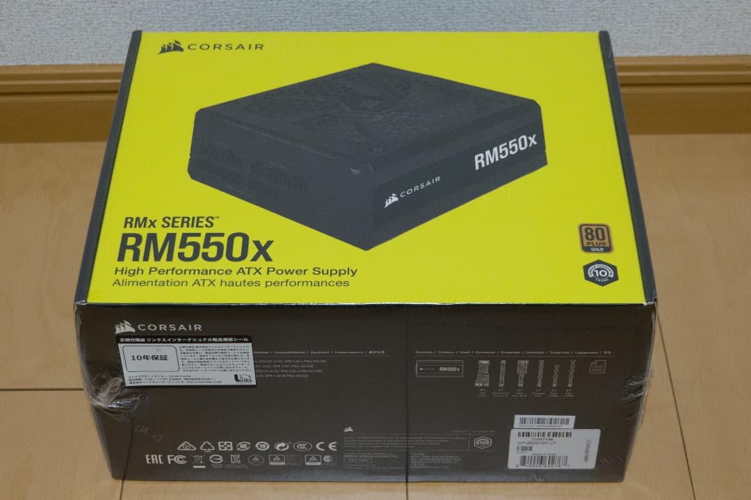 電源ユニット CORSAIR RM550x 80 PLUS Gold