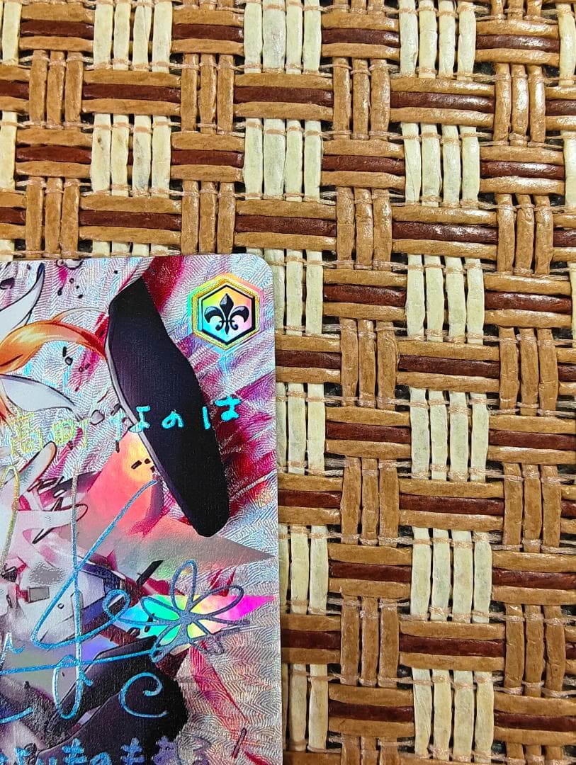 ヴァイスシュヴァルツ 守るべき大切なもの　なのは　ssp