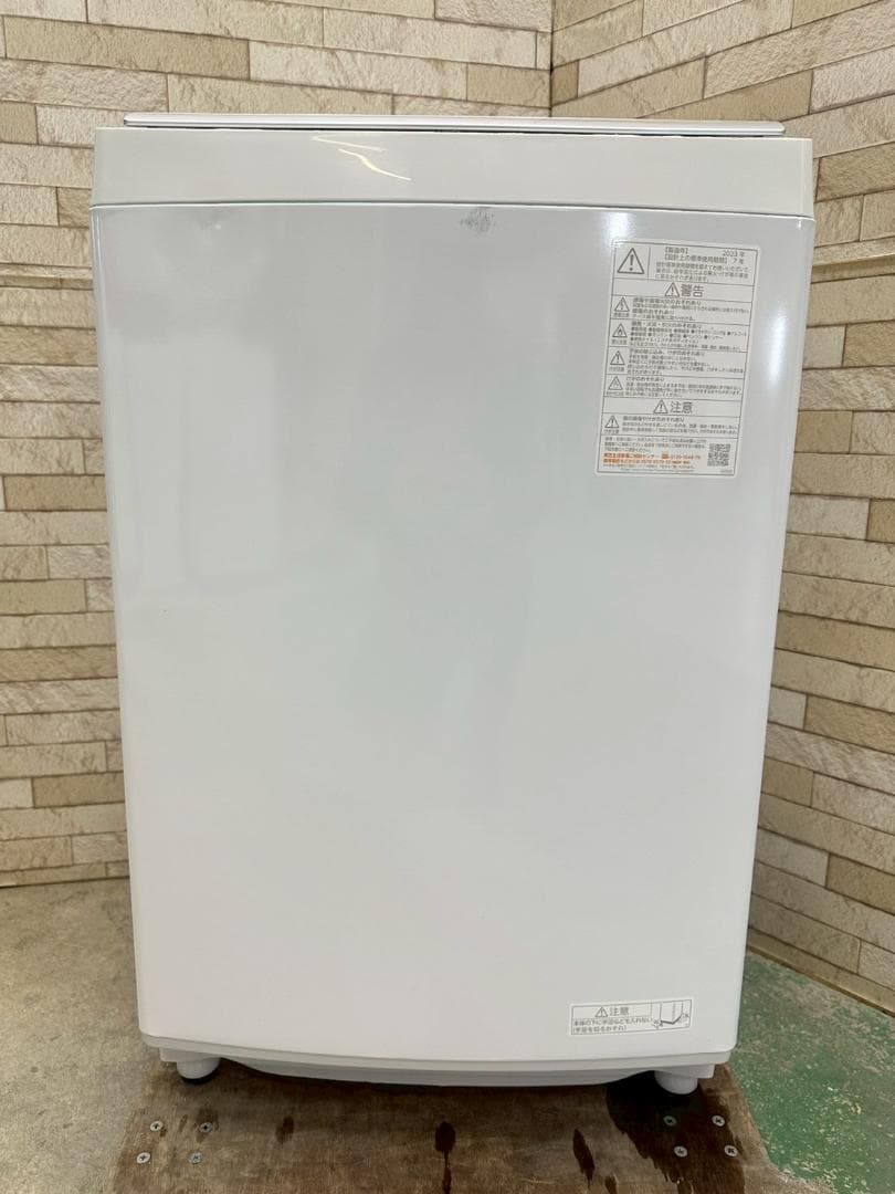 大阪送料無料★3か月保障付き★洗濯機★2023年★AW-8DP3★IS-1164