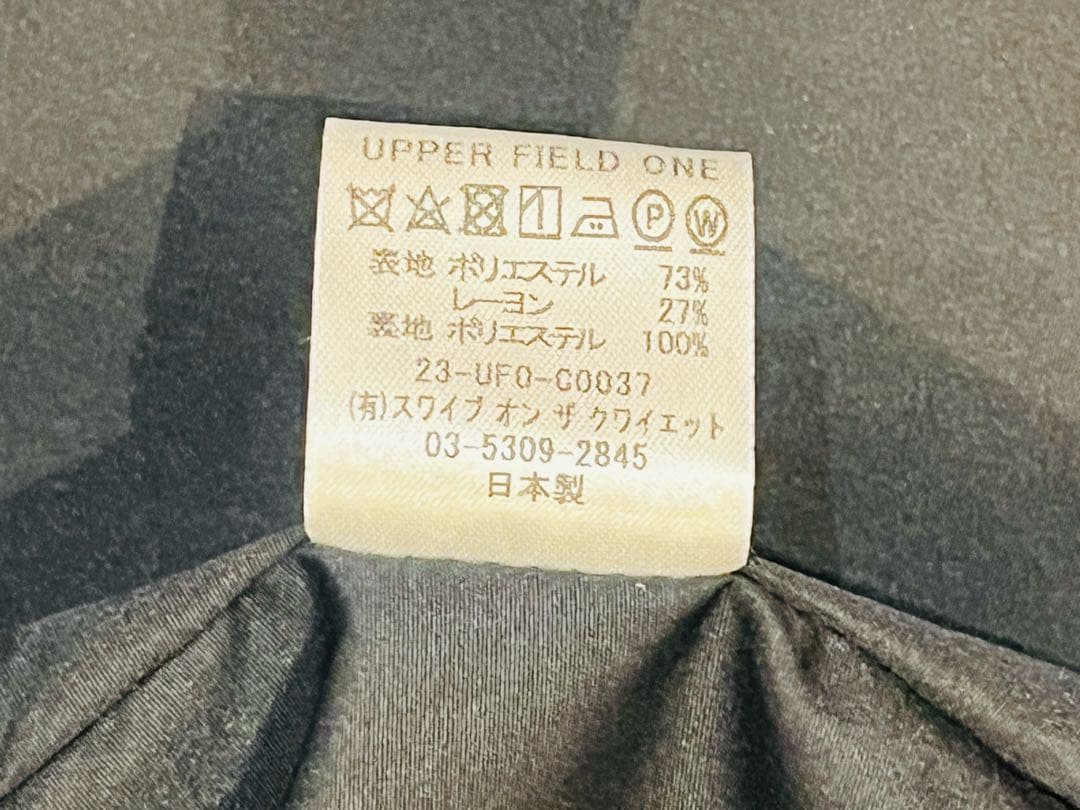 UPPER FIELD ONE アッパーフィールドワン 2023年 セットアップ