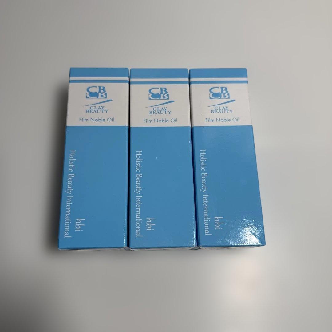クレイビューティ フィルムノーブルオイル ×3