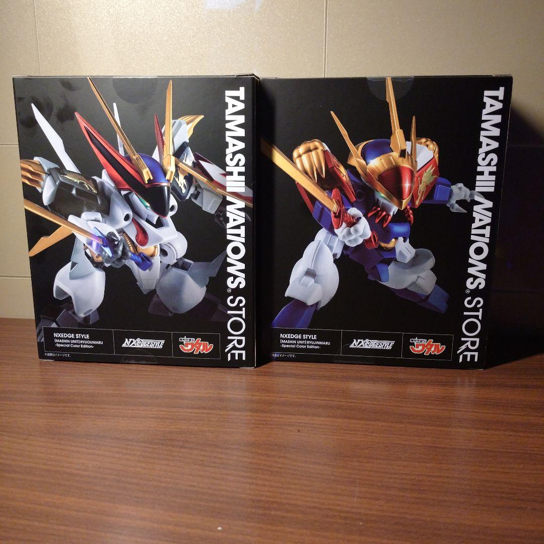 龍王丸&龍神丸 Special Color Edition