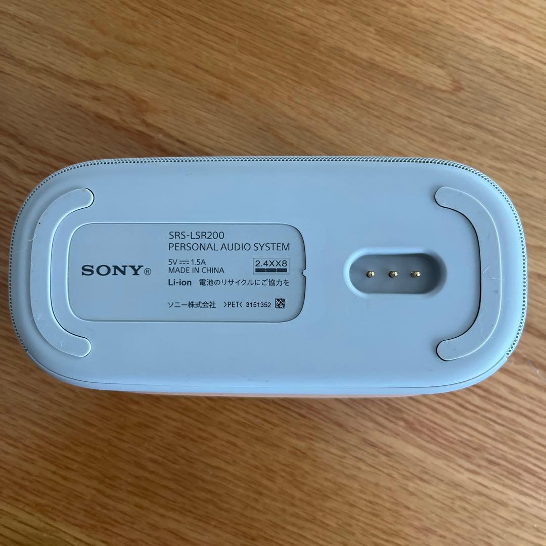 ソニー お手元テレビスピーカー SRS-LSR200