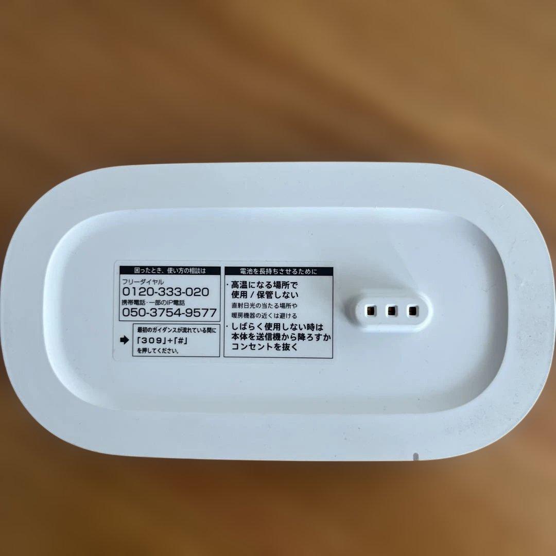 ソニー お手元テレビスピーカー SRS-LSR200