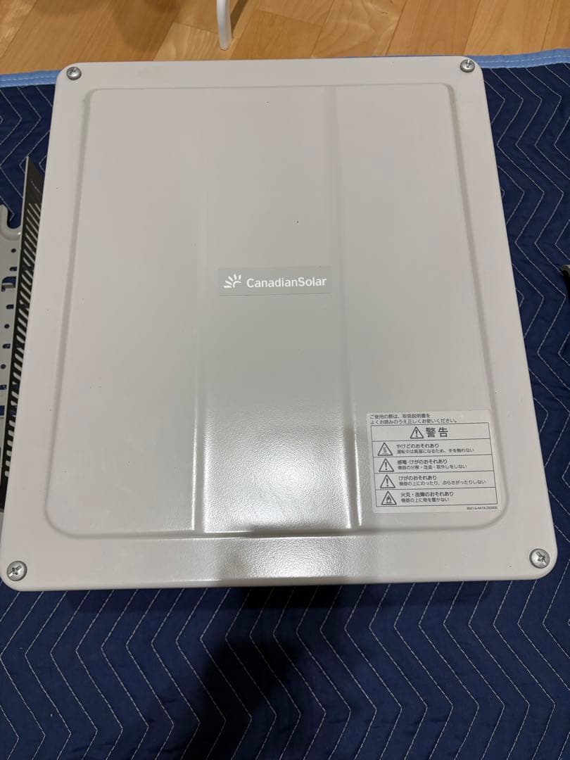 パワーコンディショナー5.5kw CSP55G4J