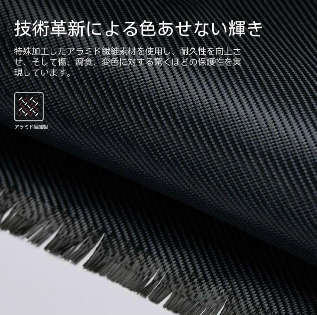 PITAKA iPhone 17 Proケース 耐衝撃 MagSafe ブラック