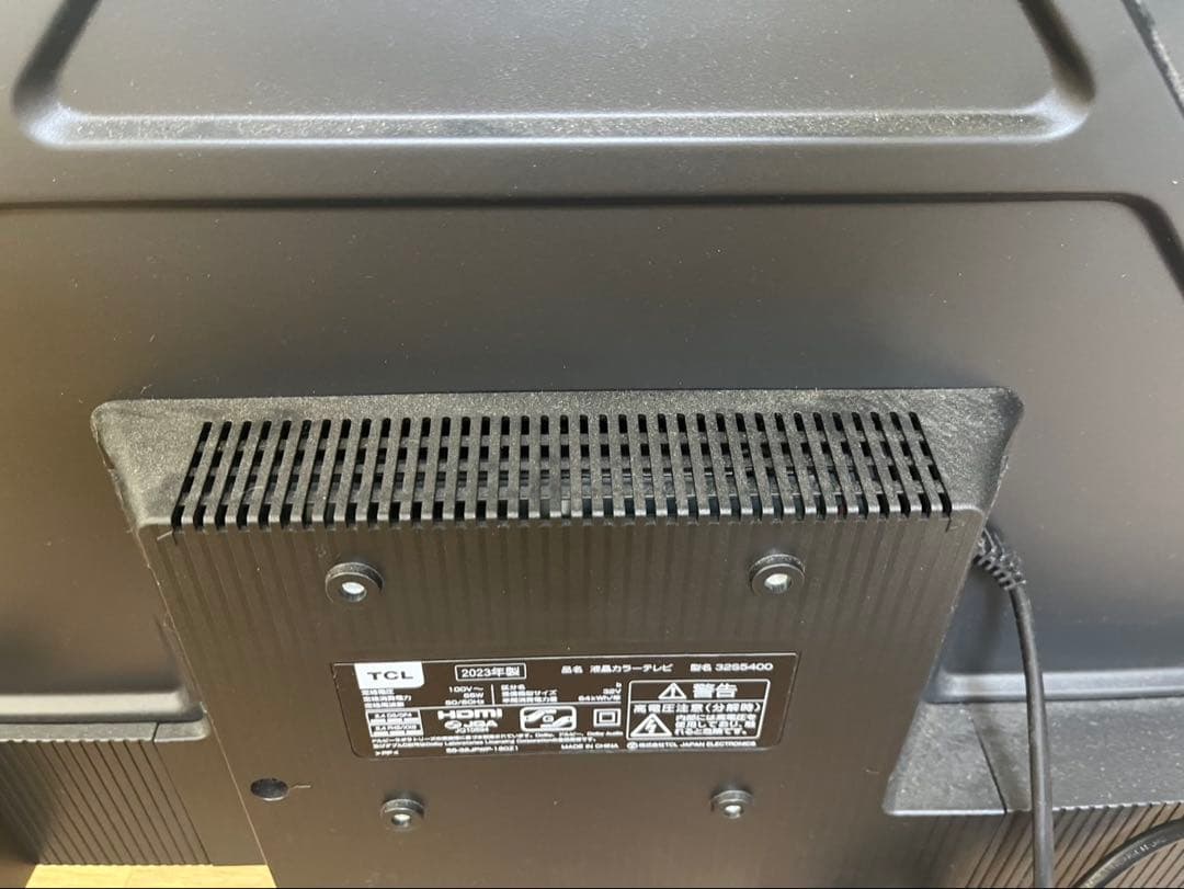 TCL 液晶カラーテレビ 32S5400（2023年製）本体＋リモコン セット