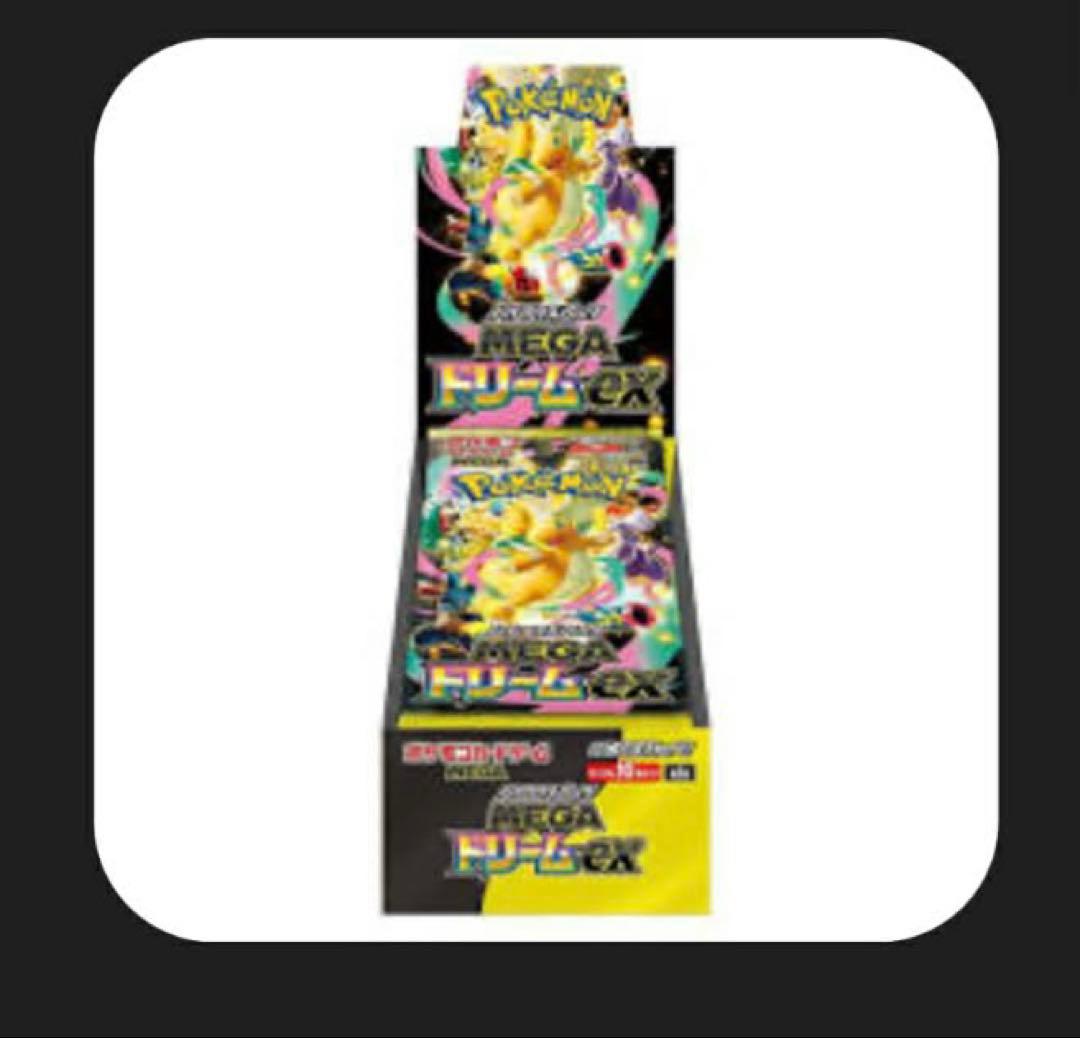 ポケモンカードゲーム MEGA ドリームEX 1パック入り