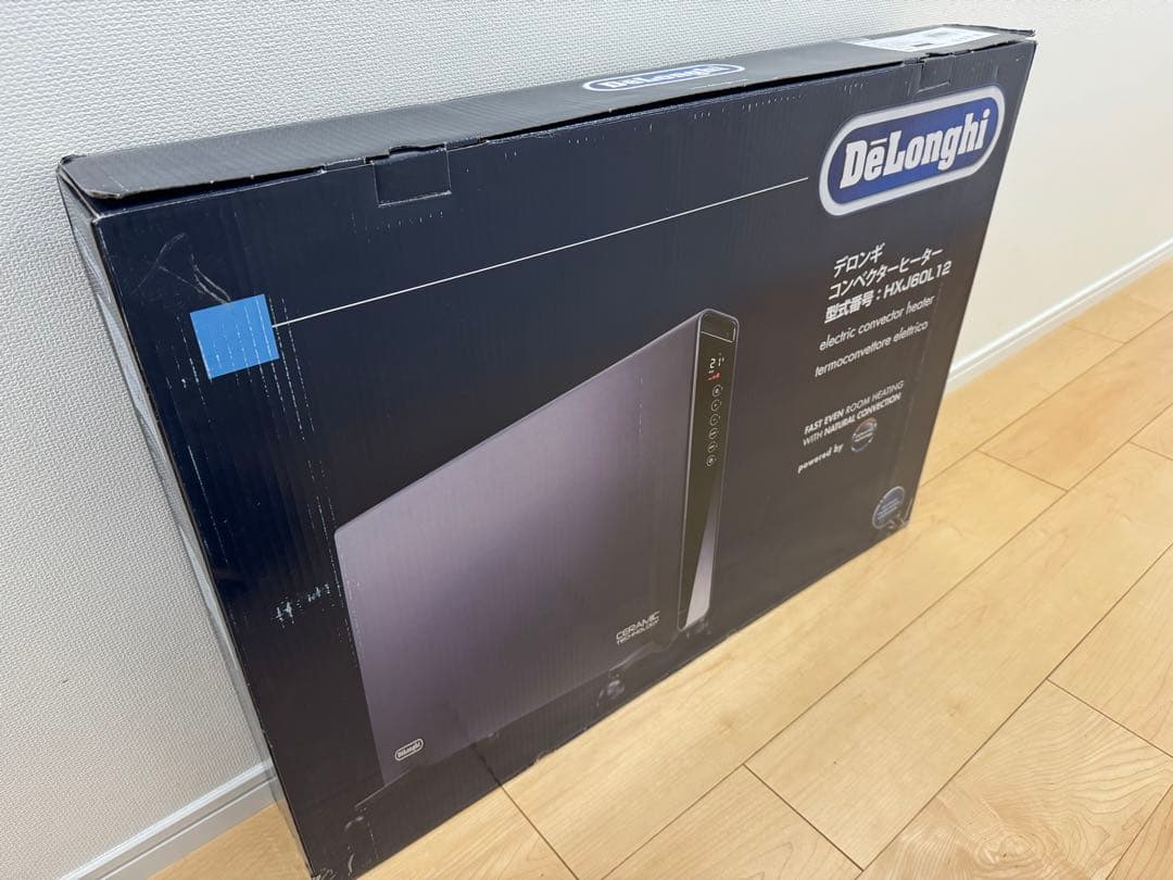 DeLonghi HXJ60L12 電気ヒーター 1200W デロンギ