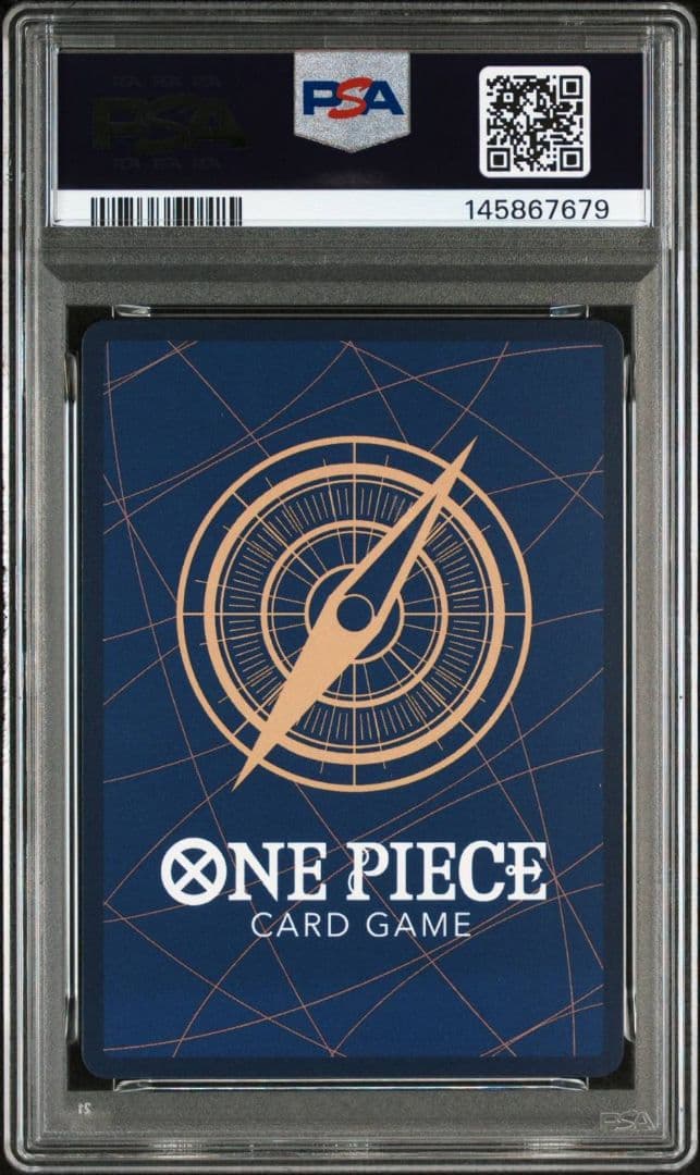 【PSA10・5連番】五老星 赤箔 ワンピース 鑑定品