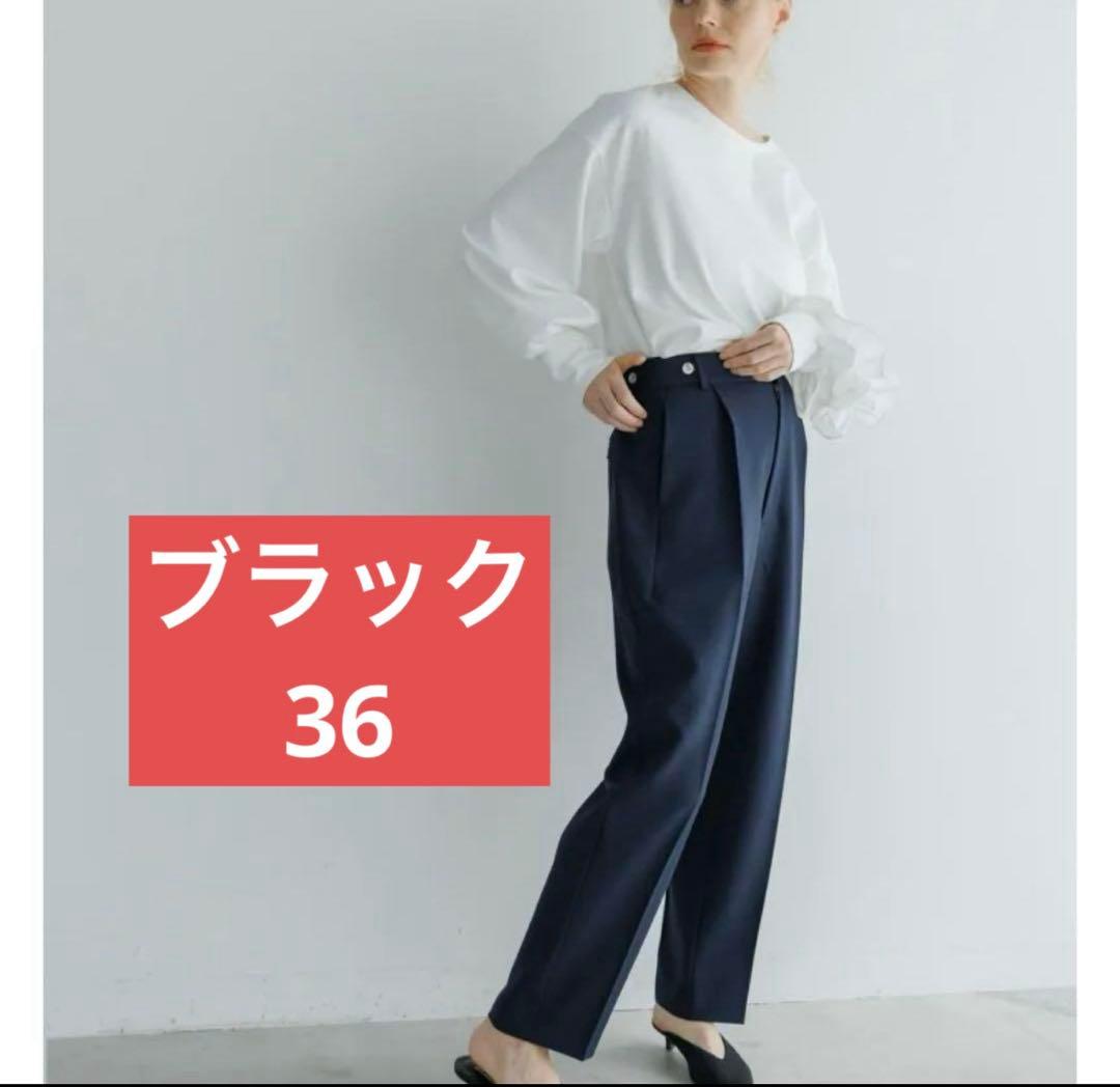 cen. オールタイムパンツ