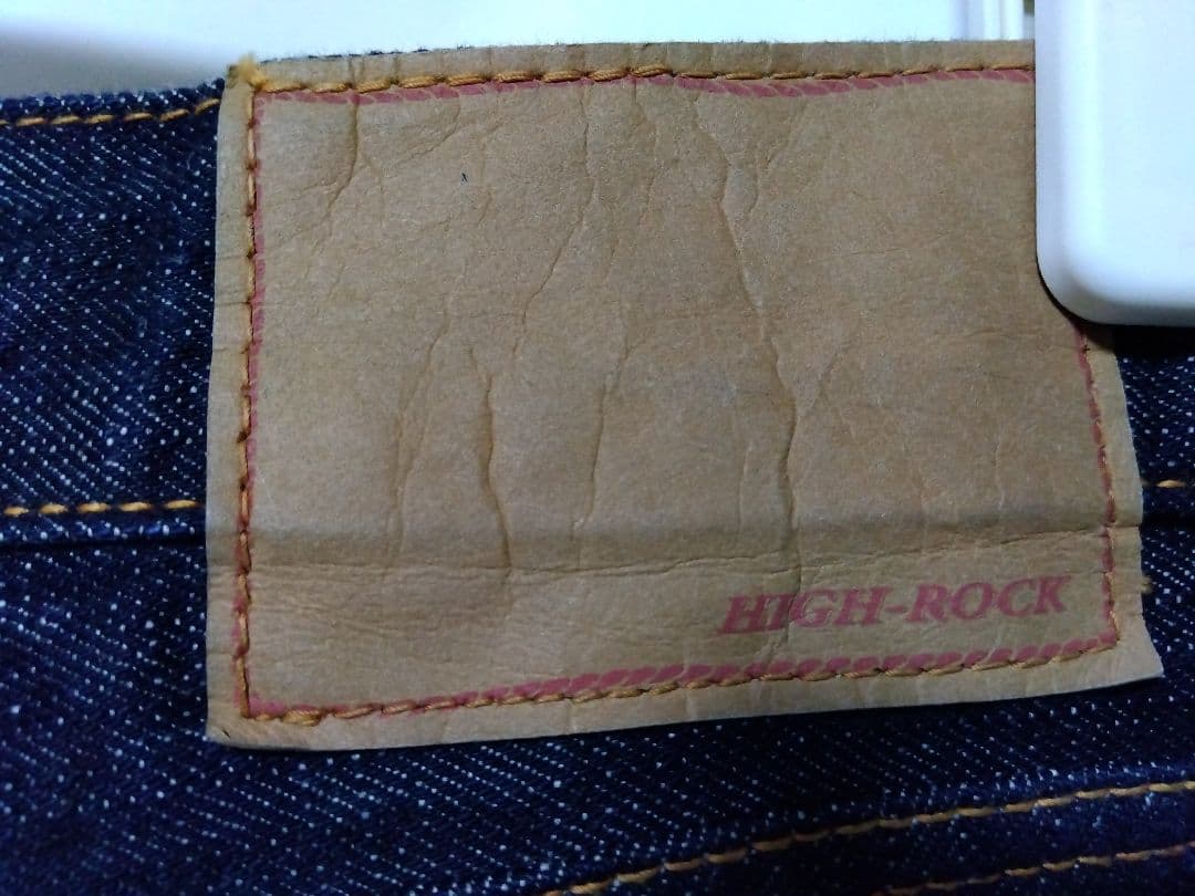 児島ジーンズ　ハイロック　ジーンズブッシュパンツ　デニムパンツ　LL