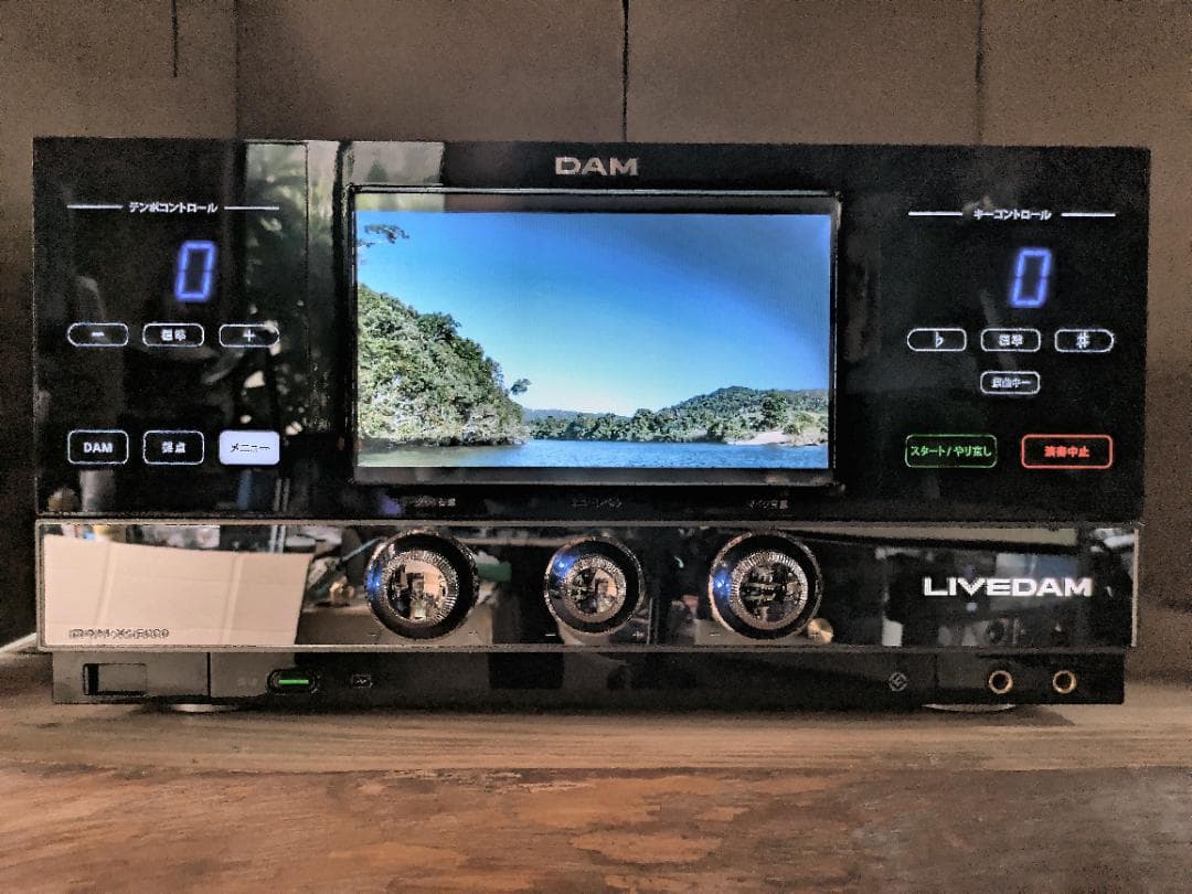 XG5000_残曲数3000歌える 250512日R個人用-本体+デンモク+c