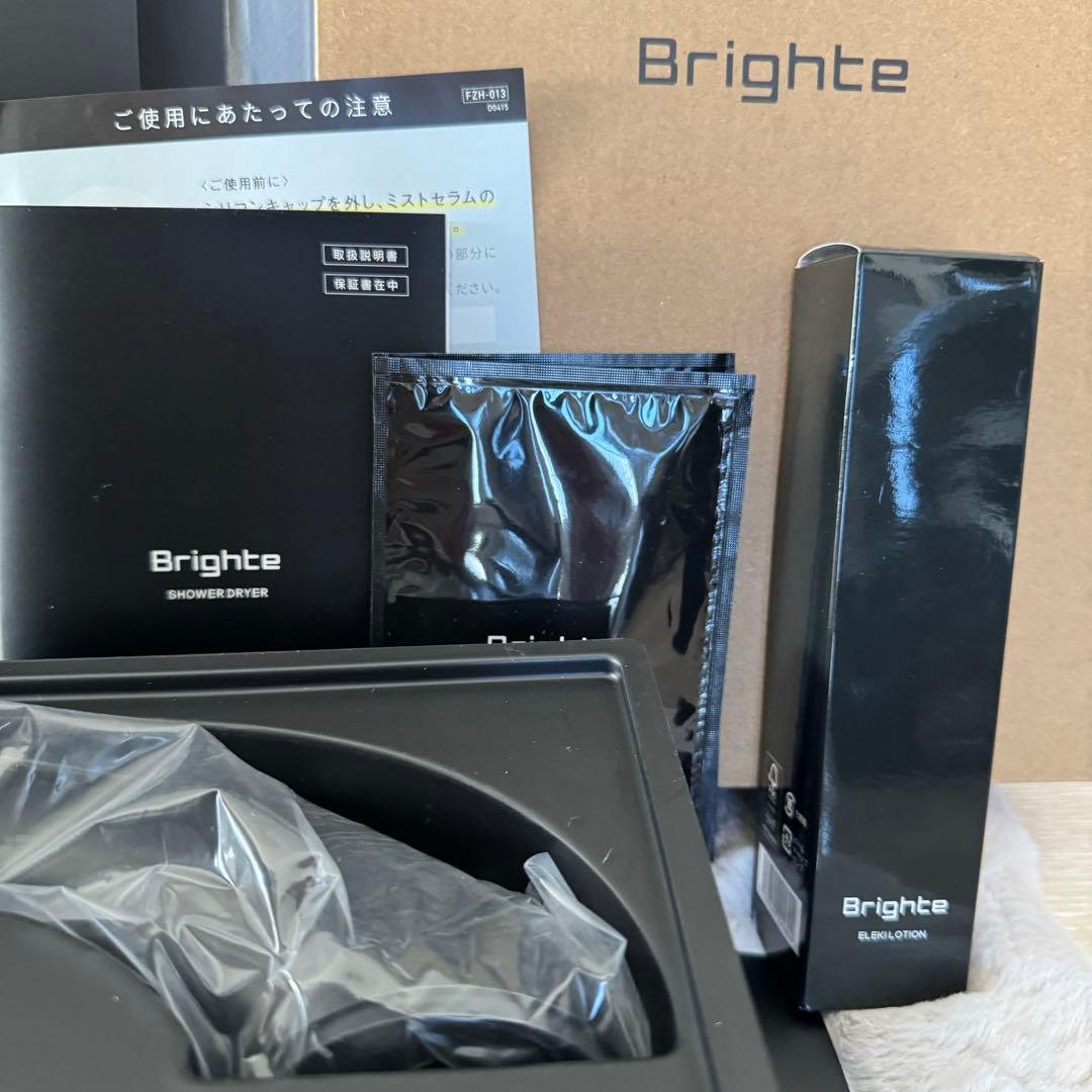 Brighte シャワードライヤー 付属品付き‼️